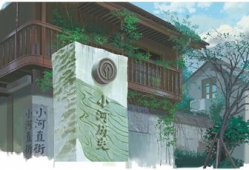 杭州动漫,东方创意的动漫乐园之旅