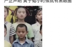 吃瓜黑瓜爆料是真的吗视频,视频内容深度剖析