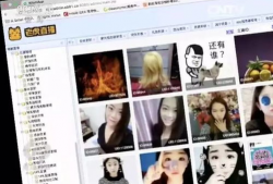 直播性爱色情在线观看,在线观看背后的黑暗面