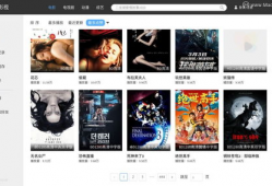 91视频,揭秘热门视频平台背后的精彩故事