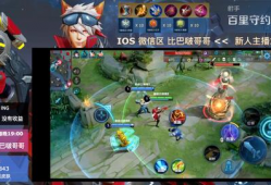 王者91直播录屏怎么录,精彩瞬间回顾与精彩剪辑解析