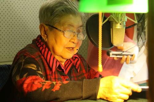 91岁的姥姥直播视频大全