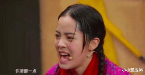 吃瓜心声娱乐圈花瓶