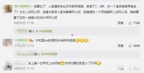 娱乐大事件吃瓜视频,揭秘吃瓜视频背后的热点风云