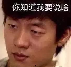 娱乐圈吃瓜的梗有哪些名字,盘点那些令人捧腹的吃瓜名梗