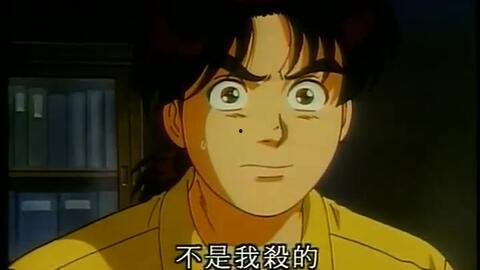 金田一动漫,神秘事件背后的真相揭晓