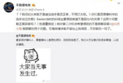 吃瓜最新事件爆料qq,QQ最新爆料揭露惊人内幕！”