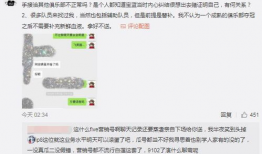 吃瓜最新事件爆料qq,QQ最新爆料揭露惊人内幕！”