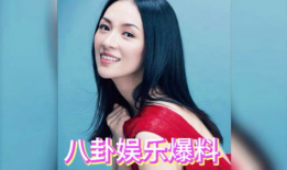 宣仪吃瓜爆料图片大全,揭秘娱乐圈幕后真相图片大揭秘