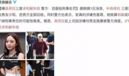 性爱视频下载