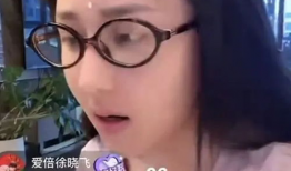 主播吃瓜爆料直播,主播吃瓜爆料，娱乐圈幕后真相大曝光！