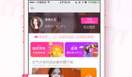 91tv直播官方最新版下载苹果,畅享高清直播新体验