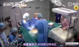 女生生孩子的视频,全程记录女性分娩瞬间