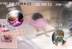 最新吃瓜爆料出轨视频,出轨视频曝光，真相令人震惊！
