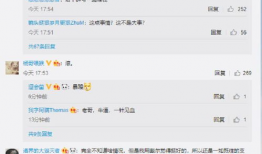 全网吃瓜爆料qq群号,揭秘网络八卦背后的真相