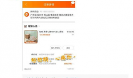 全网吃瓜爆料qq群号,揭秘网络八卦背后的真相
